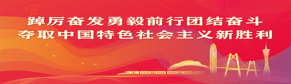 濟(jì)寧市新天地漆業(yè)有限公司