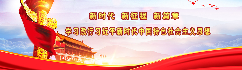 濟(jì)寧市新天地漆業(yè)有限公司