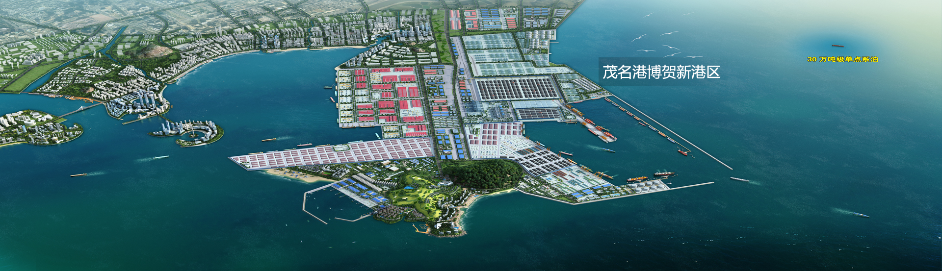 濟(jì)寧市新天地漆業(yè)有限公司